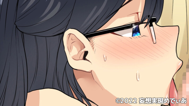 エロい願いが叶います!現実設定が変えれちゃう御守りでクラスの爆乳も担任のケツ穴もギャルも学園中の女子を全員オ○ホ化っ(モーションアニメ) 画像15
