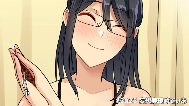 エロい願いが叶います!現実設定が変えれちゃう御守りでクラスの爆乳も担任のケツ穴もギャルも学園中の女子を全員オ○ホ化っ(モーションアニメ) 画像16