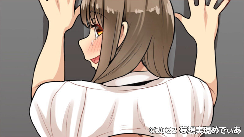 エロい願いが叶います!現実設定が変えれちゃう御守りでクラスの爆乳も担任のケツ穴もギャルも学園中の女子を全員オ○ホ化っ(モーションアニメ) 画像6