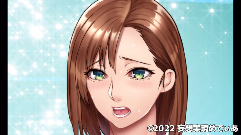 ハーレム孕ませ教団~突然、教祖になったので大量の発情女たちと朝から晩までヤりまくった話~(モーションアニメ) 画像7
