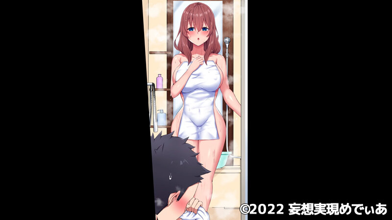 洗脳腕輪で美少女従姉妹たちを俺専用ま○こにしちゃったw巨乳すぎる美人姉妹をセックス漬けに(モーションアニメ) 画像4