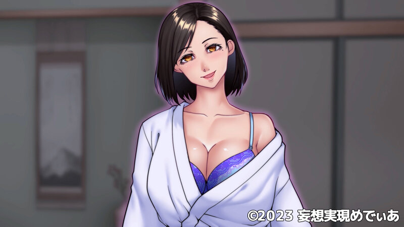 欲求不満妻しかいない島~エッロい風習のある島では人妻は夫以外の男と交わる(モーションアニメ) 画像15
