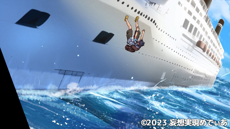 メスしかいない島~童貞の僕が島の女の子全員から子種を懇願されて中出しセックスしまくる(モーションアニメ) 画像1