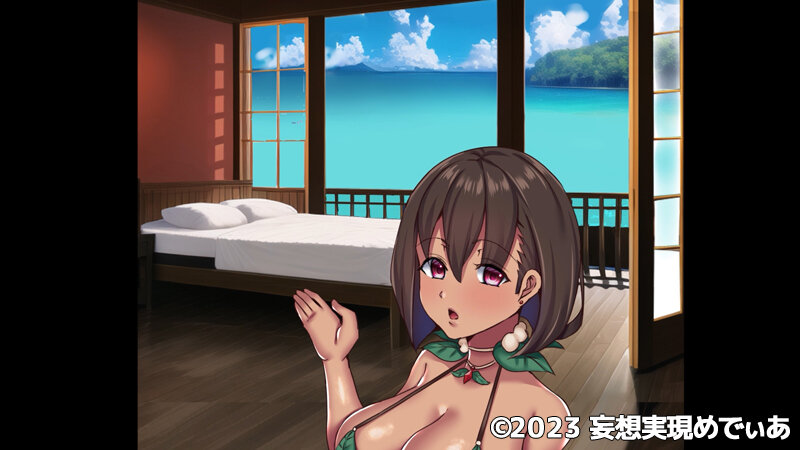 メスしかいない島~童貞の僕が島の女の子全員から子種を懇願されて中出しセックスしまくる(モーションアニメ) 画像3