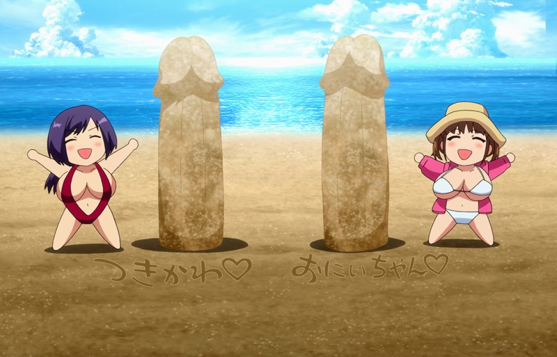 ましゅまろ◆いもうと◆さっきゅばす #2 いもうとと◆ともだちさっきゅばすと◆いもうとさっきゅばす 画像2