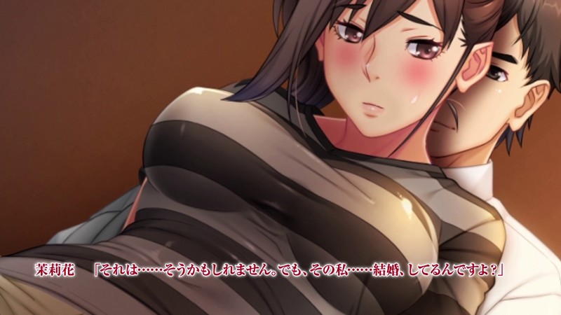 モーションアニメ・それでも妻を愛してる2 画像1
