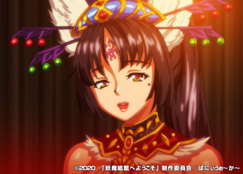 OVA妖魔娼館へようこそ#1 画像16