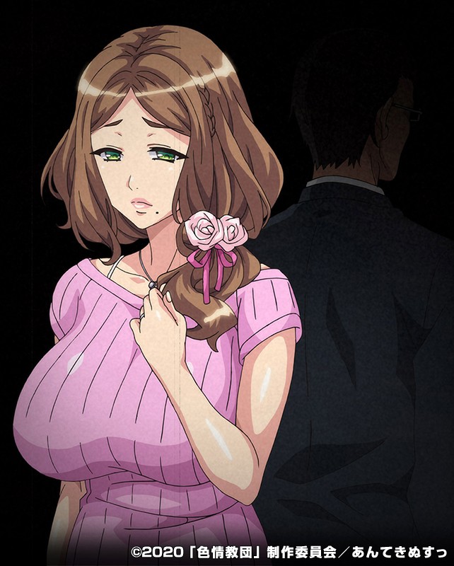 OVA色情教団#1 画像11