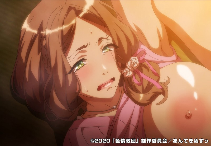 OVA色情教団#1 画像14