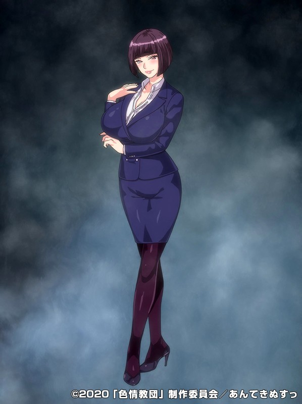 OVA色情教団#1 画像2