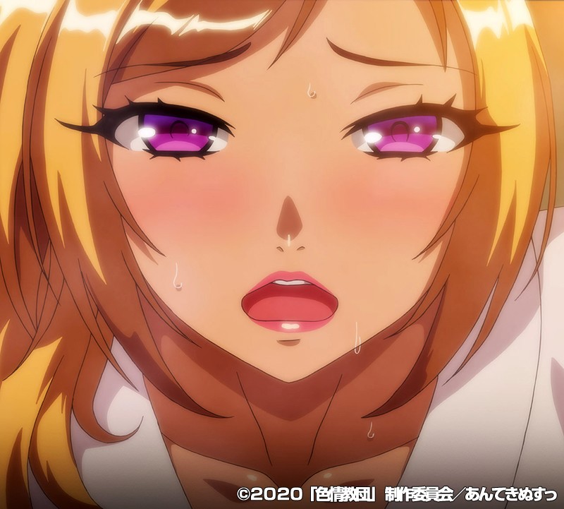 OVA色情教団#2 画像16