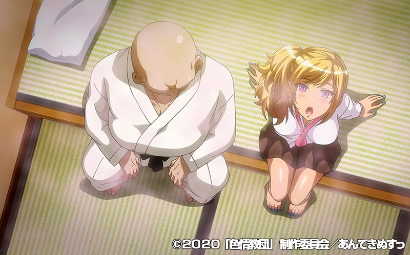 OVA色情教団#2 画像7