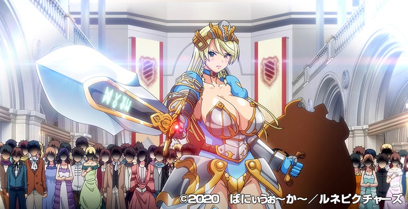 OVA巨乳プリンセス催●#1 Revenge ~復讐に立つ亡国の王子~ 画像5