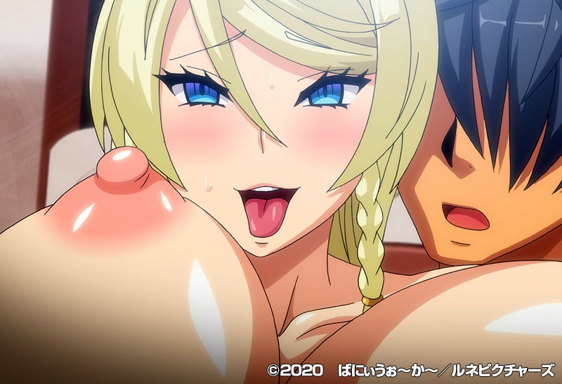 OVA巨乳プリンセス催●#2 Dominance ~支配される王家の女たち~ 画像7
