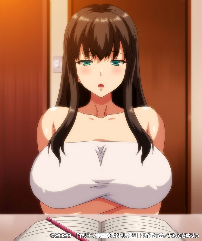 OVAヤリチン家庭教師ネトリ報告~ドスケベ巨乳母娘丼~#1 画像1