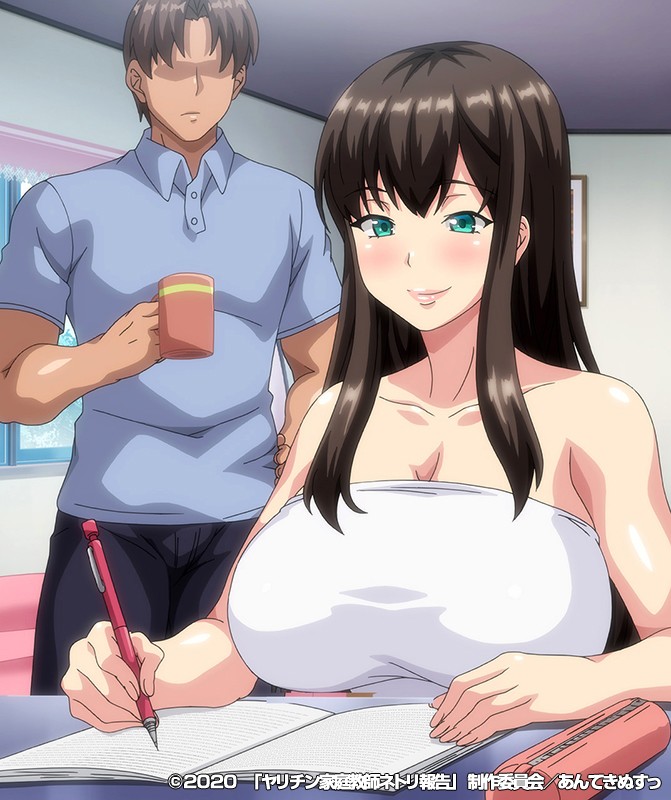 OVAヤリチン家庭教師ネトリ報告~ドスケベ巨乳母娘丼~#1 画像14