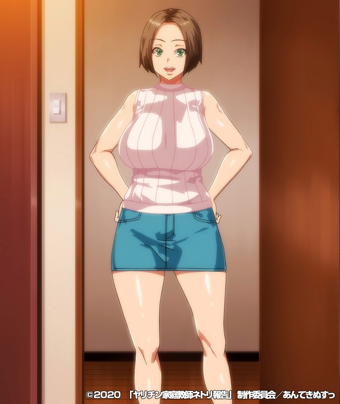 OVAヤリチン家庭教師ネトリ報告~ドスケベ巨乳母娘丼~#1 画像2