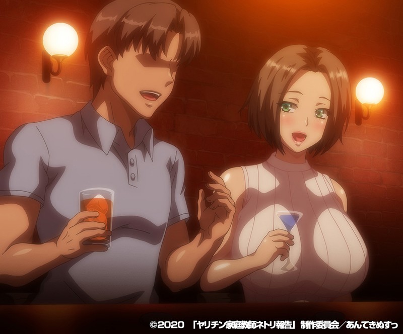 OVAヤリチン家庭教師ネトリ報告~ドスケベ巨乳母娘丼~#1 画像5