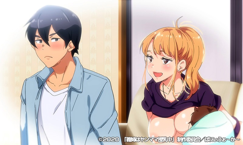 OVA義姉はヤンママ授乳中#1 義姉と母乳と浮気セックス 画像2