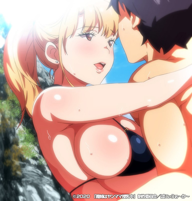 OVA義姉はヤンママ授乳中#2 水着と浴衣と混浴温泉 画像10