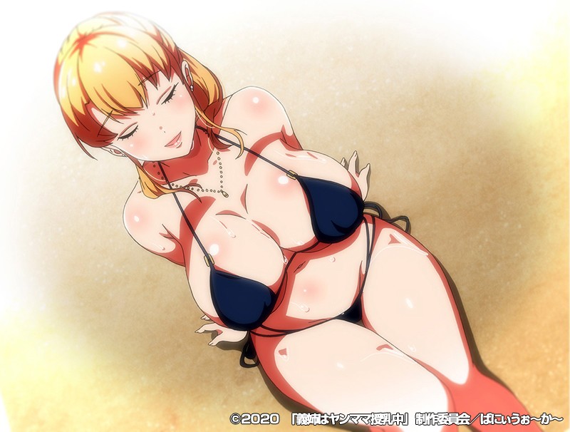 OVA義姉はヤンママ授乳中#2 水着と浴衣と混浴温泉 画像4