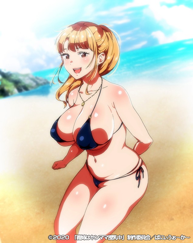 OVA義姉はヤンママ授乳中#2 水着と浴衣と混浴温泉 画像7