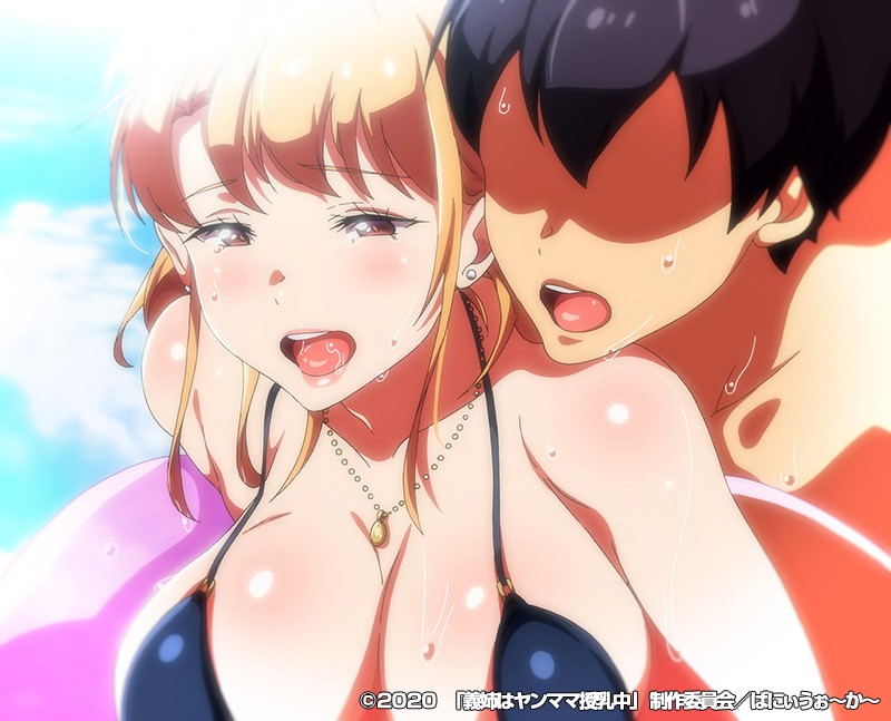 OVA義姉はヤンママ授乳中#2 水着と浴衣と混浴温泉 画像9