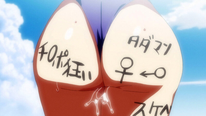 OVA茜ハ摘マレ染メラレル #2 画像15