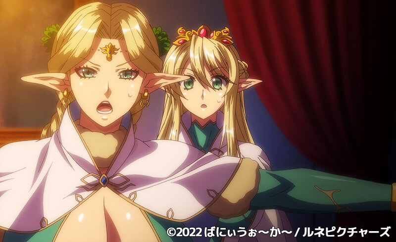 OVA巨乳エルフ母娘催● #1 エルフの国を蹂躙する男。汚された女王と姫 画像12