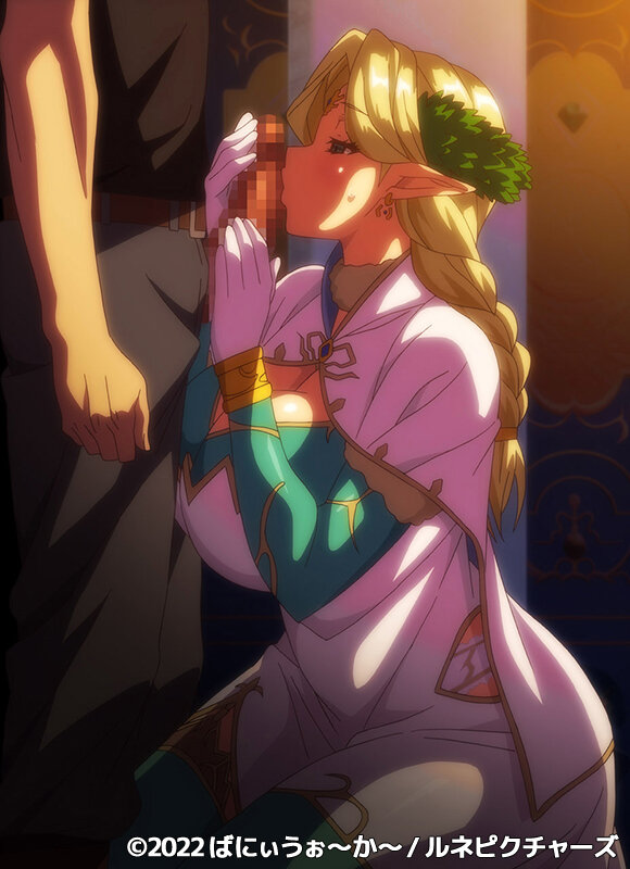 OVA巨乳エルフ母娘催● #1 エルフの国を蹂躙する男。汚された女王と姫 画像14