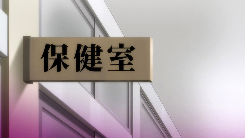 OVAクラスで男は僕一人!? 画像5
