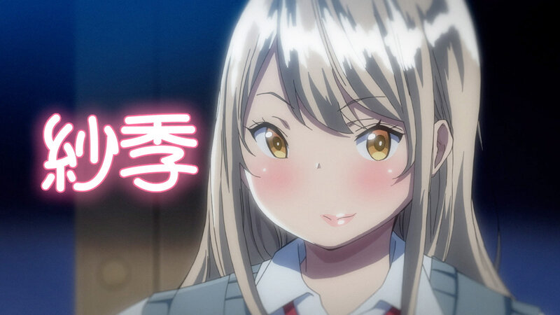 OVA僕にセフレが出来た理由 #3 画像1