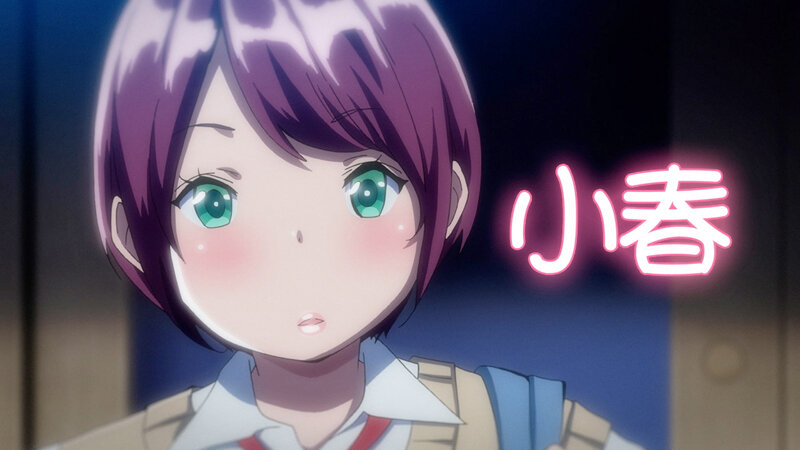 OVA僕にセフレが出来た理由 #3 画像2