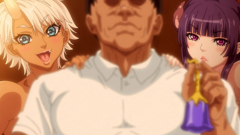 OVAイクイク◆サキュバス再教育 #2 画像10