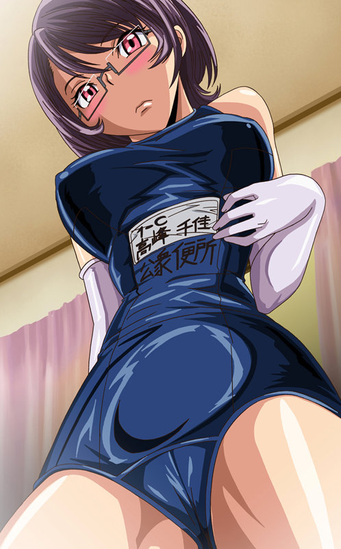 公開便所 THE ANIMATION Slave.1 『私は411名の男性に犯●れた』 画像11