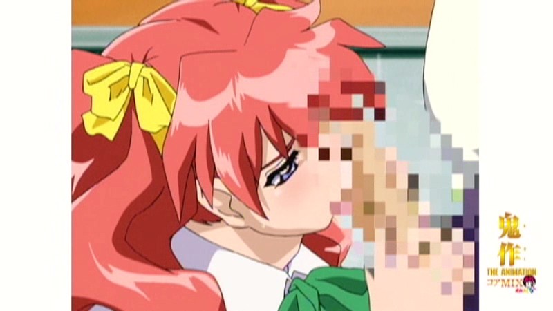 鬼作 コアMIX メガ盛り オカズですよ 第二発 画像9