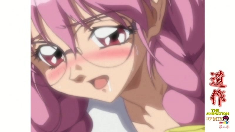 遺作 THE ANIMATION コアMIX メガ盛り オカズですよ 第二幕 画像13