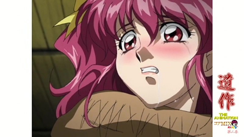 遺作 THE ANIMATION コアMIX メガ盛り オカズですよ 第二幕 画像3
