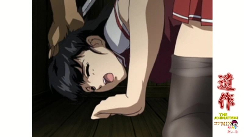 遺作 THE ANIMATION コアMIX メガ盛り オカズですよ 第二幕 画像4