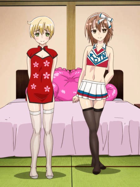 オトコのコ♂デリバリー 画像9