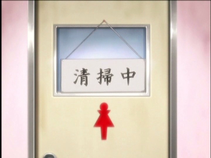 淫娘 1 画像10
