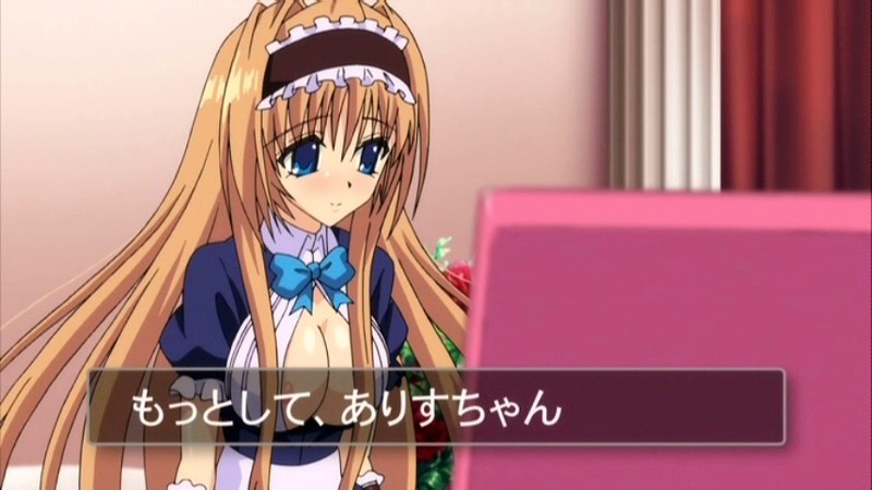 朝からずっしり ミルクポット おち○ぽみるく2杯目 画像7
