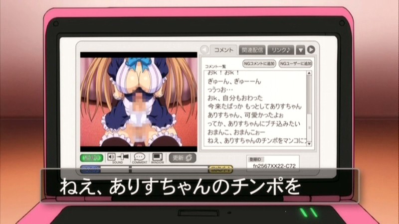 朝からずっしり ミルクポット おち○ぽみるく2杯目 画像8