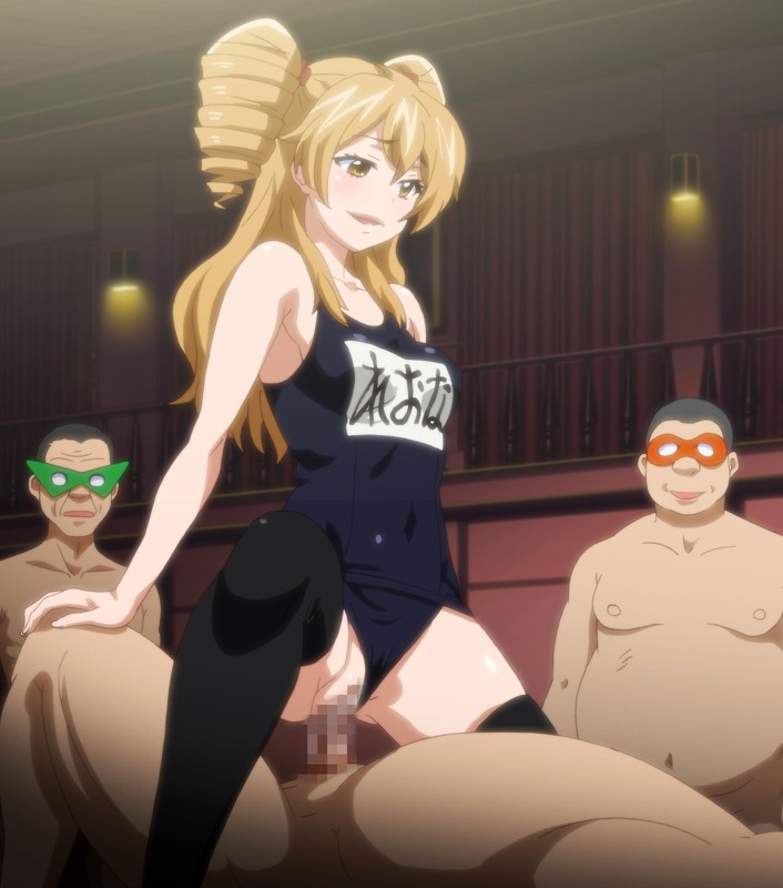 えなじぃキョーカ!! ヌキサポ編 第1巻 画像17