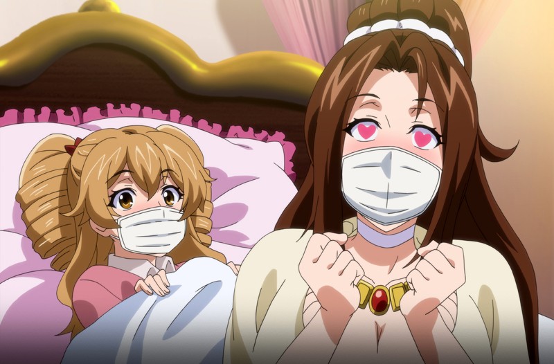 えなじぃキョーカ!! ヌキサポ編 第2巻 画像4