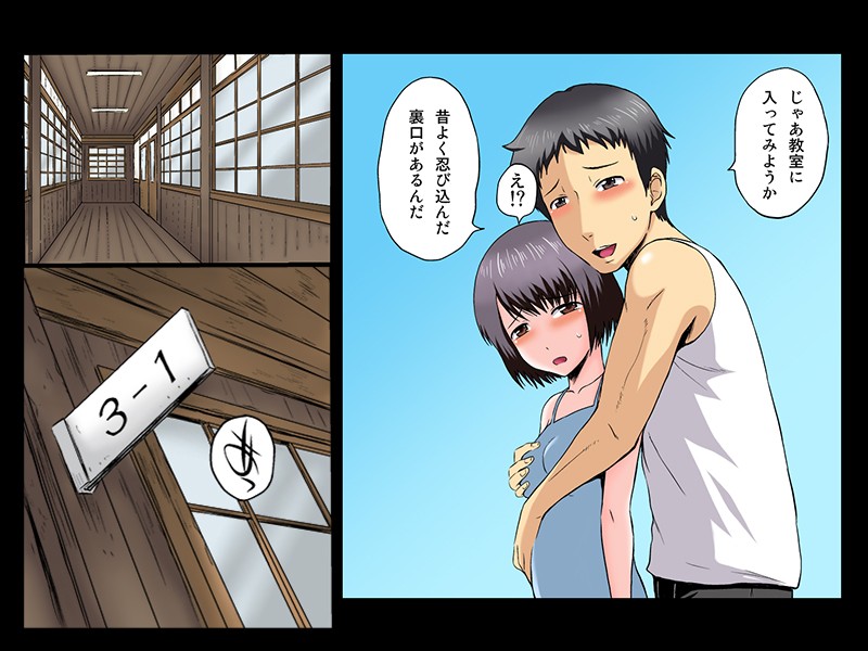 お兄ちゃん 寂しいの 1 画像5