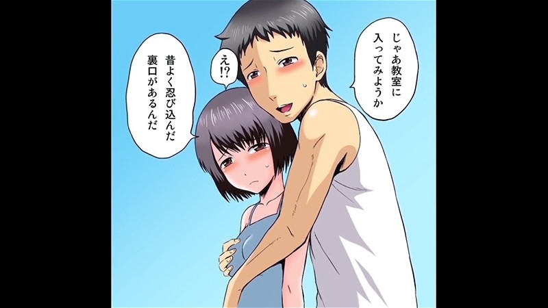 お兄ちゃん寂しいの LIGHT 2(分割版) 画像1