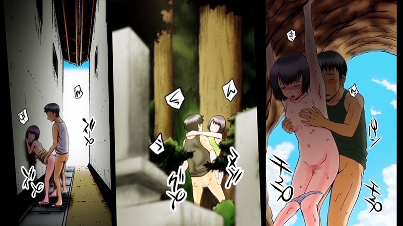 お兄ちゃん寂しいの LIGHT 2(分割版) 画像3