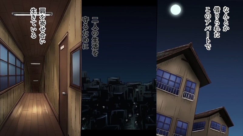 お兄ちゃん寂しいの LIGHT 4(分割版) 画像1