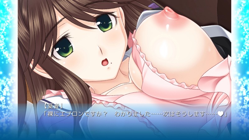 ツゴウノイイ彼女~Iカップ甘えさせ癒やし系上級生『夏音』~2 画像1